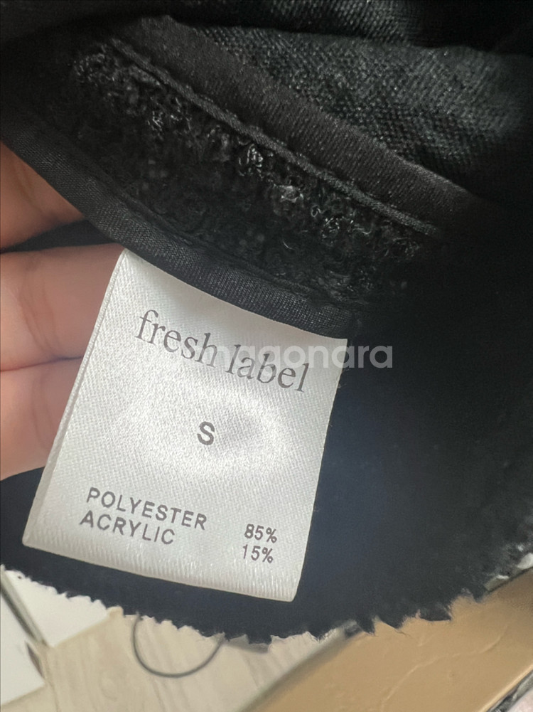 프레쉬라벨 여름 트위드자켓 만원--1