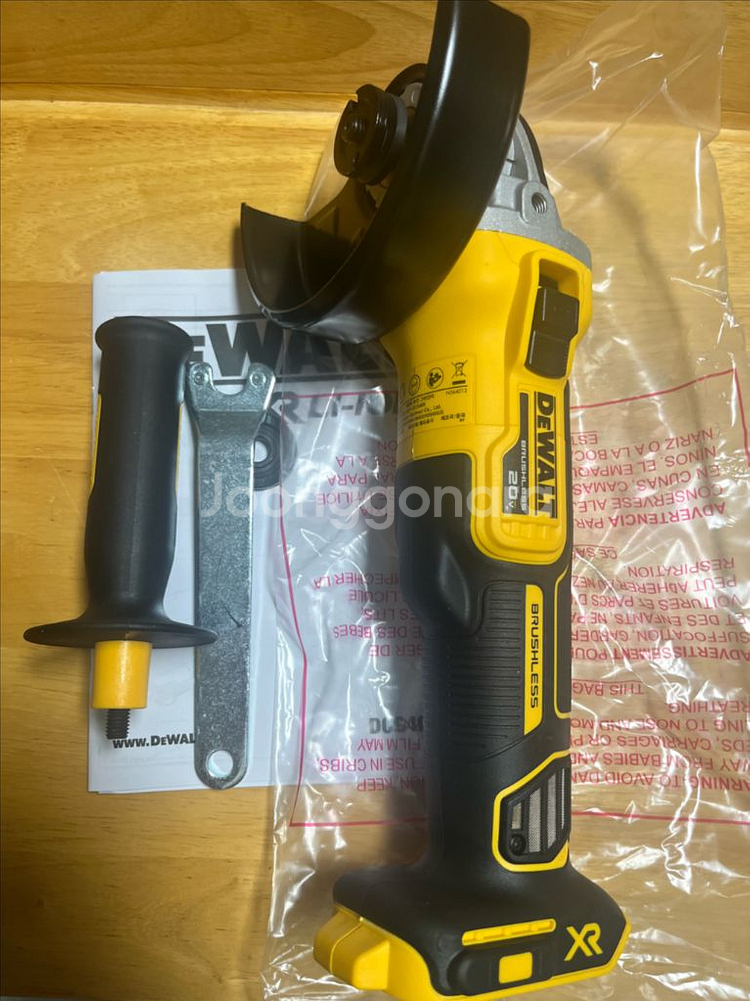 디월트 충전그라인더 dcg405본체만--0