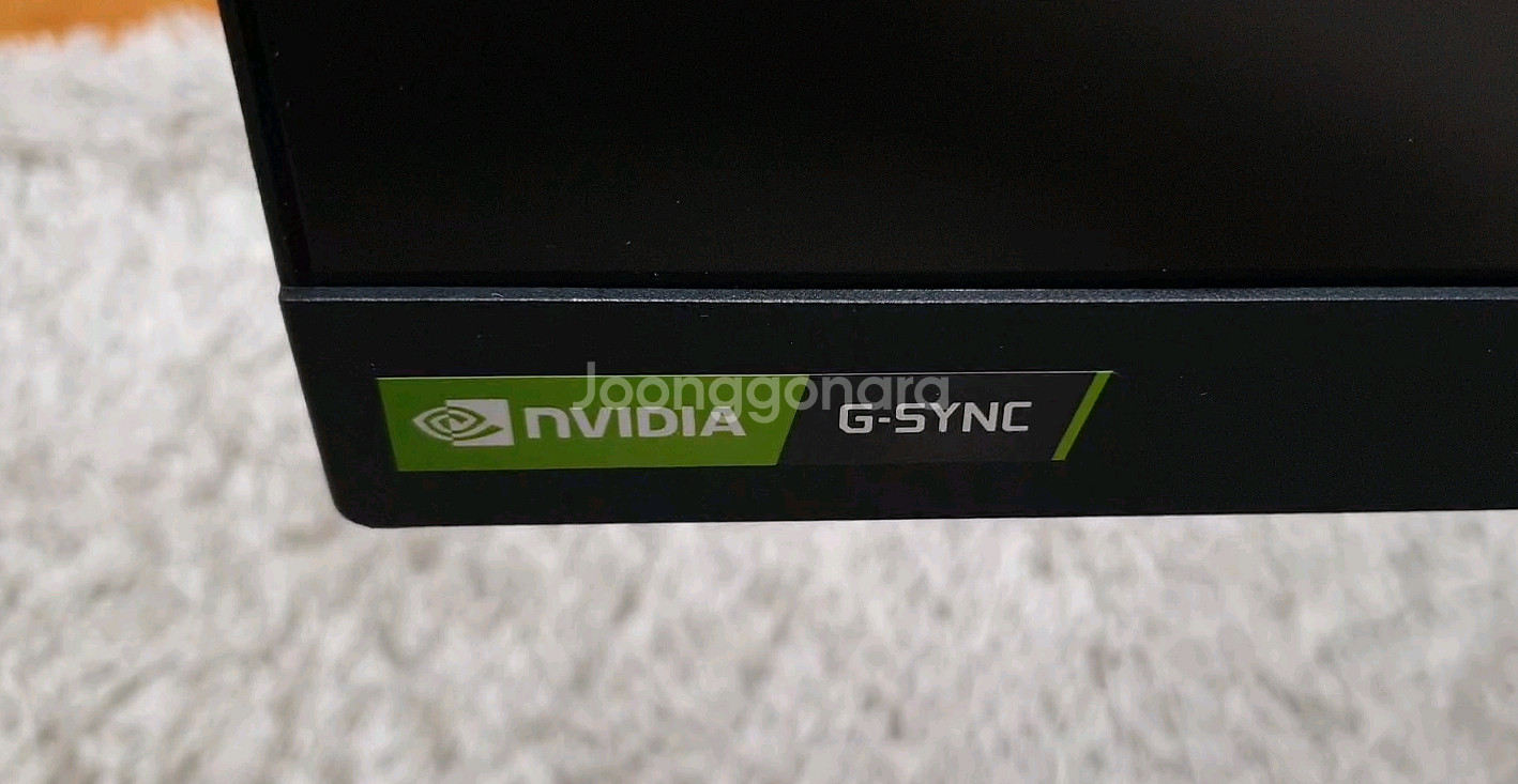 LG 32인치 165HZ 울트라기어 32GN550 게이밍 모니터--2