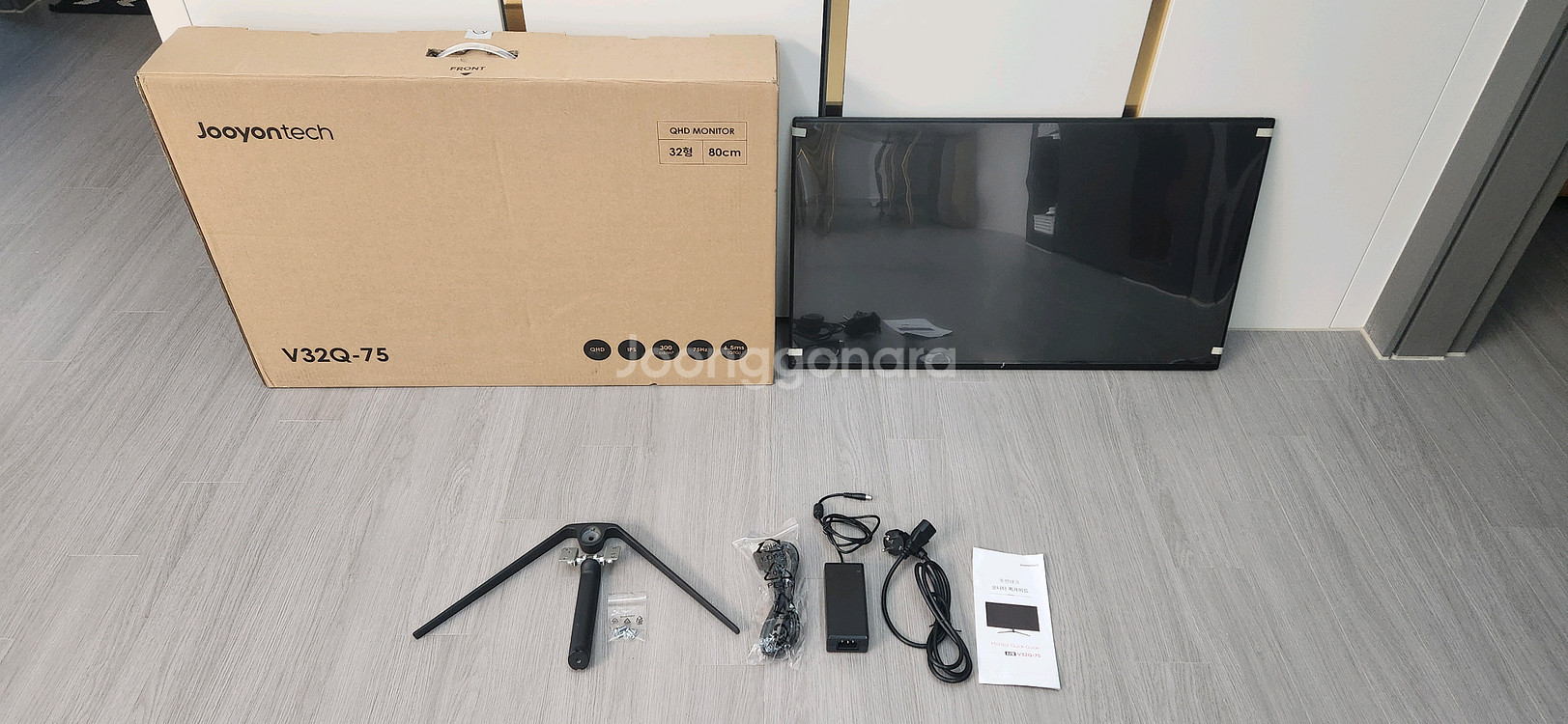 32인치 게이밍 모니터--0