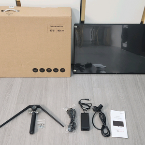 32인치 게이밍 모니터