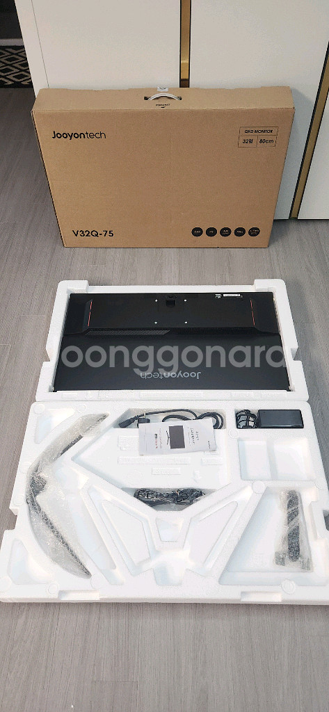 32인치 게이밍 모니터--5