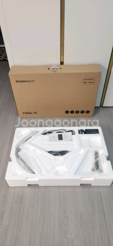 32인치 게이밍 모니터--6