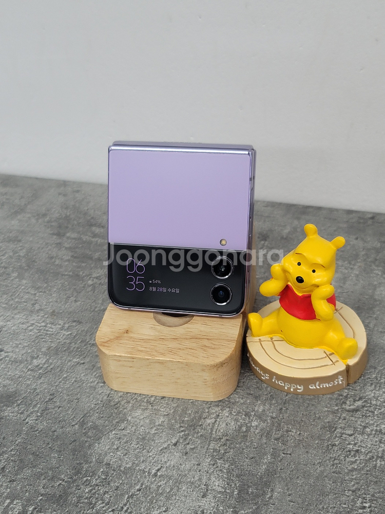 행사 갤럭시Z플립4 F721 라벤더 판매해요 중고폰--1