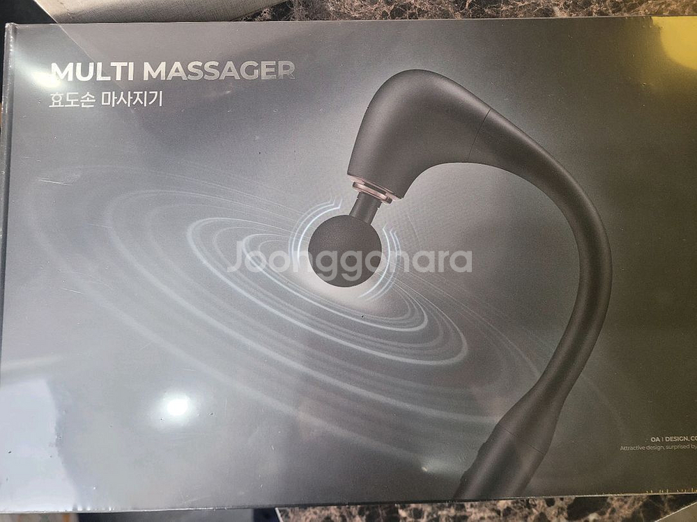 오아 효도손 마사지기 OMSG-001BK--0