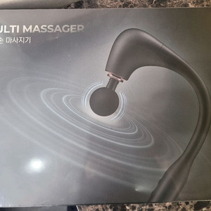 오아 효도손 마사지기 OMSG-001BK