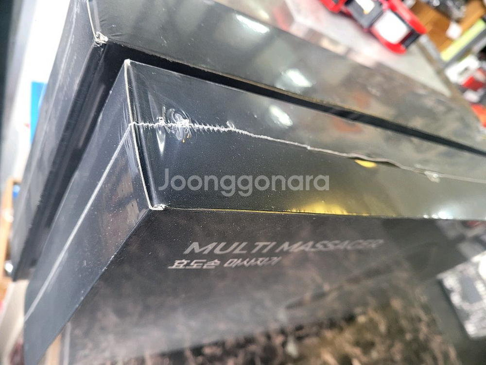 오아 효도손 마사지기 OMSG-001BK--4