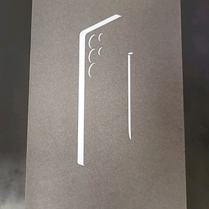 갤럭시 s25 울트라 256 자급제 풀박스 s급