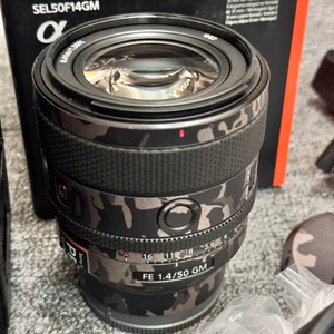 소니 FE 50mm F1.4 GM 렌즈