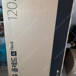 LG전자 올레드 OLED48CXKNB (스탠드) 미개봉