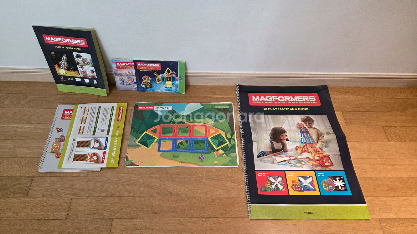 맥포머스 자석 풀세트--0