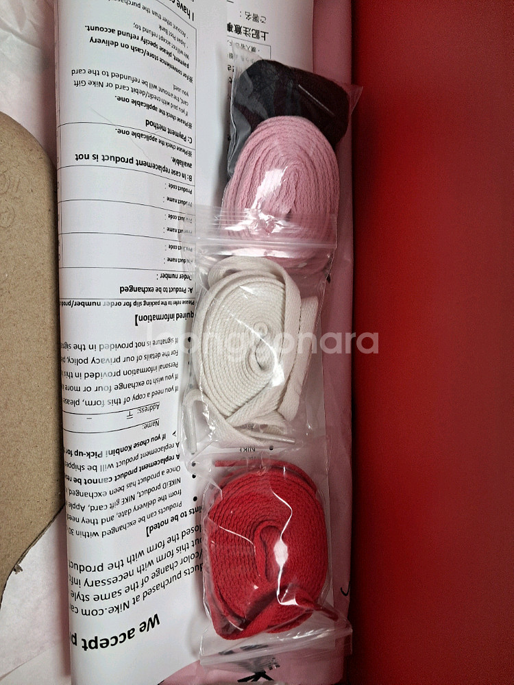 나이키 에어조던1 하이 브라운--3