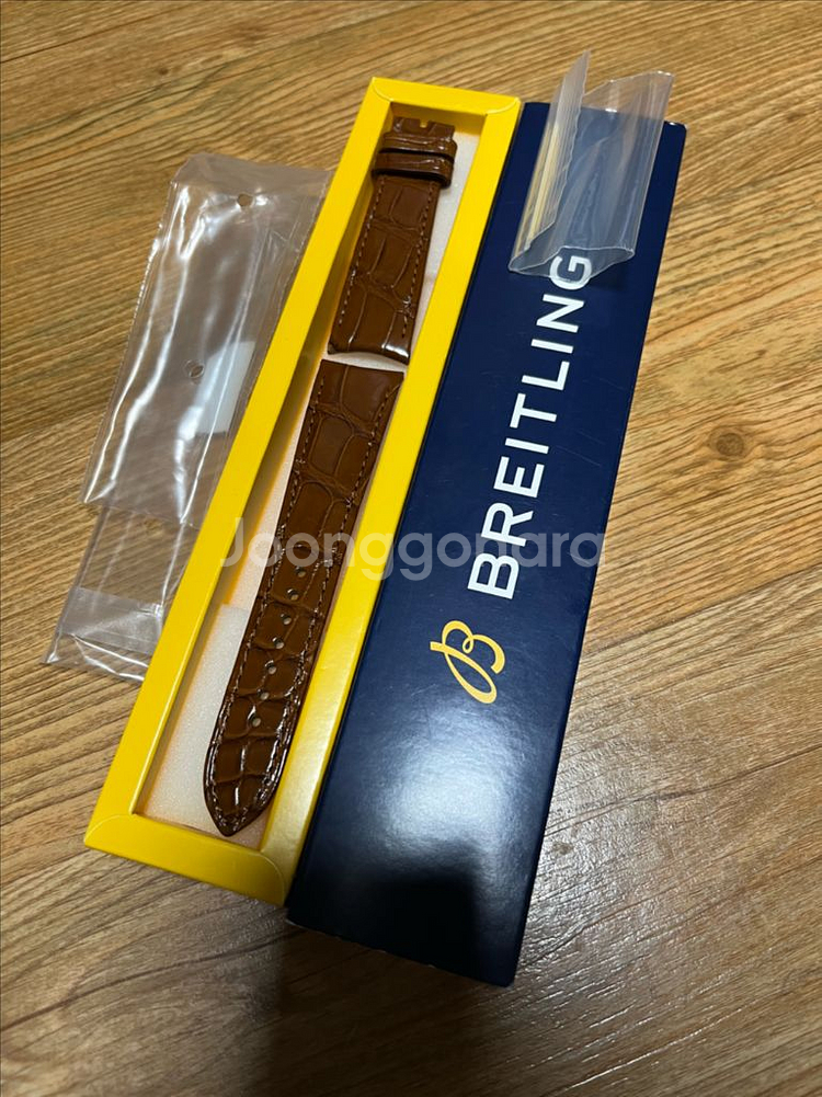 정품 브라이틀링 22mm 엘리게이터 스트랩--1