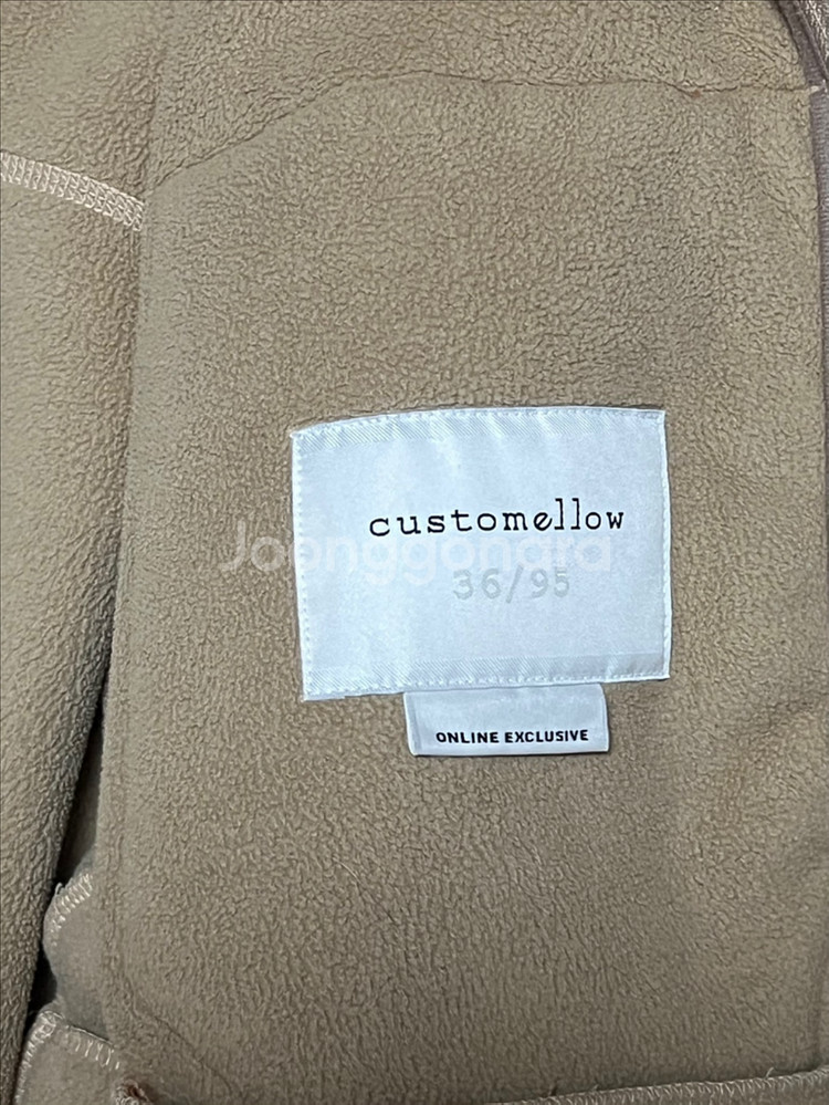 커스텀멜로우 베이지/오렌지 스마일 플리스 후리스 플리스 후드 자켓 95--5