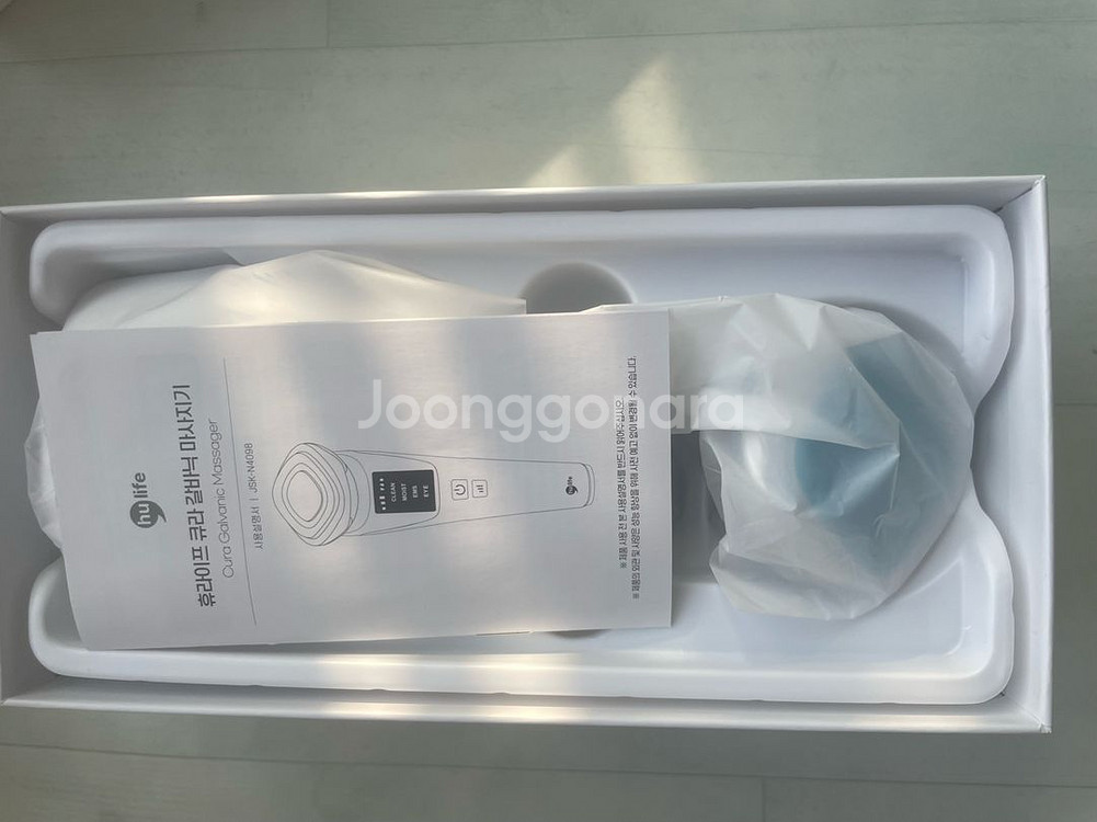 쿠라 갈바닉 마사지기 팝니다--1