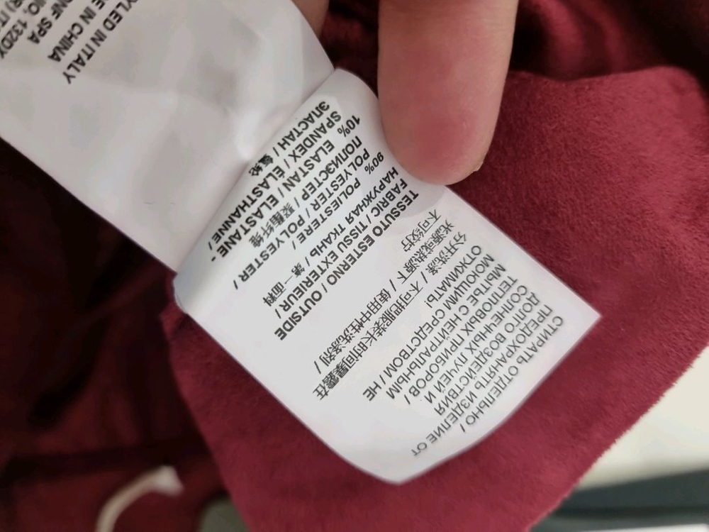 PINKO 벨벳 펜슬 스커트 (STYLED IN ITALY)새상품--6