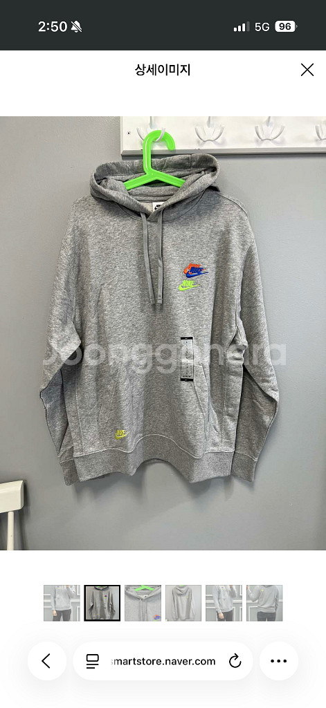 나이키 후드티 xl 새상품--0