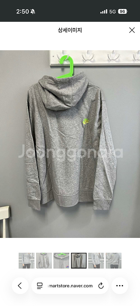 나이키 후드티 xl 새상품--2