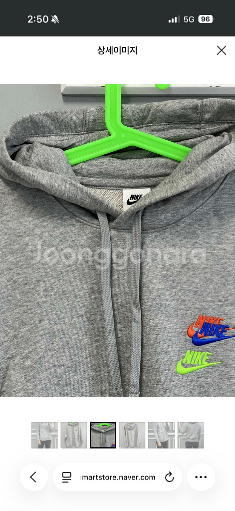 나이키 후드티 xl 새상품--1