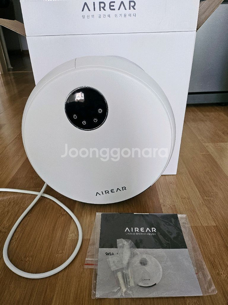 에어리어 욕실난방기--0