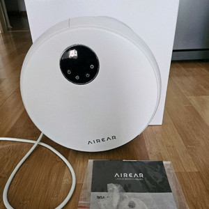 에어리어 욕실난방기