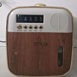 휴렉 음식물처리기 히어로 hd-9000dh 처리통 없음