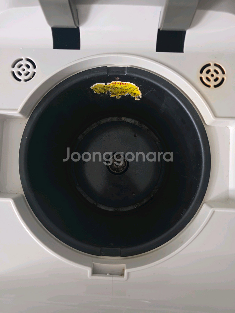 휴렉 음식물처리기 히어로 hd-9000dh 처리통 없음--2
