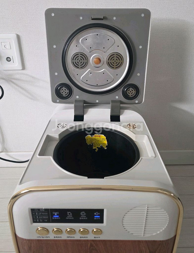 휴렉 음식물처리기 히어로 hd-9000dh 처리통 없음--1