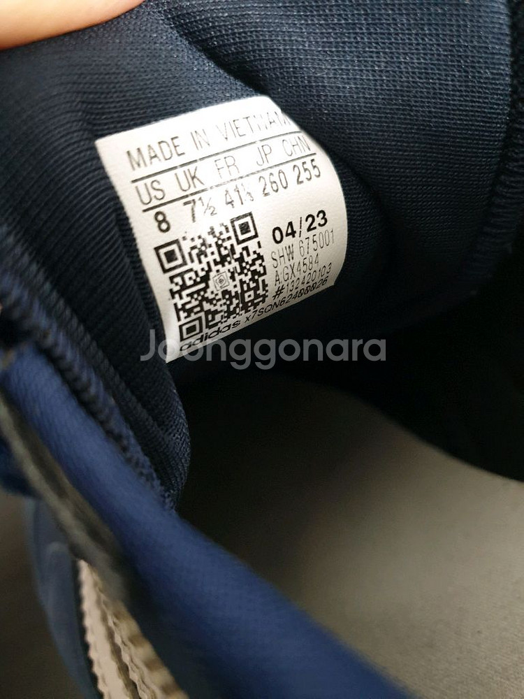 아디다스 블루 USA 84 260사이즈--9