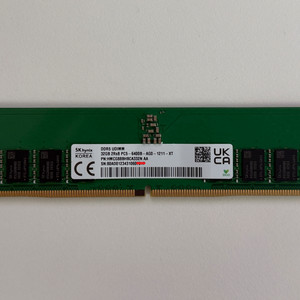 DDR5 32GB 메모리