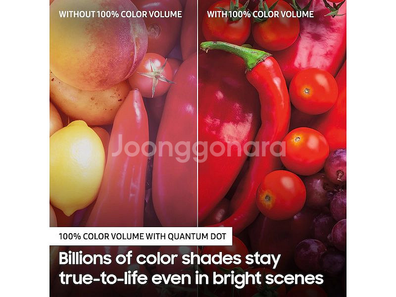 최신 삼성 50인치 QLED 4K 스마트 TV 특가한정--4