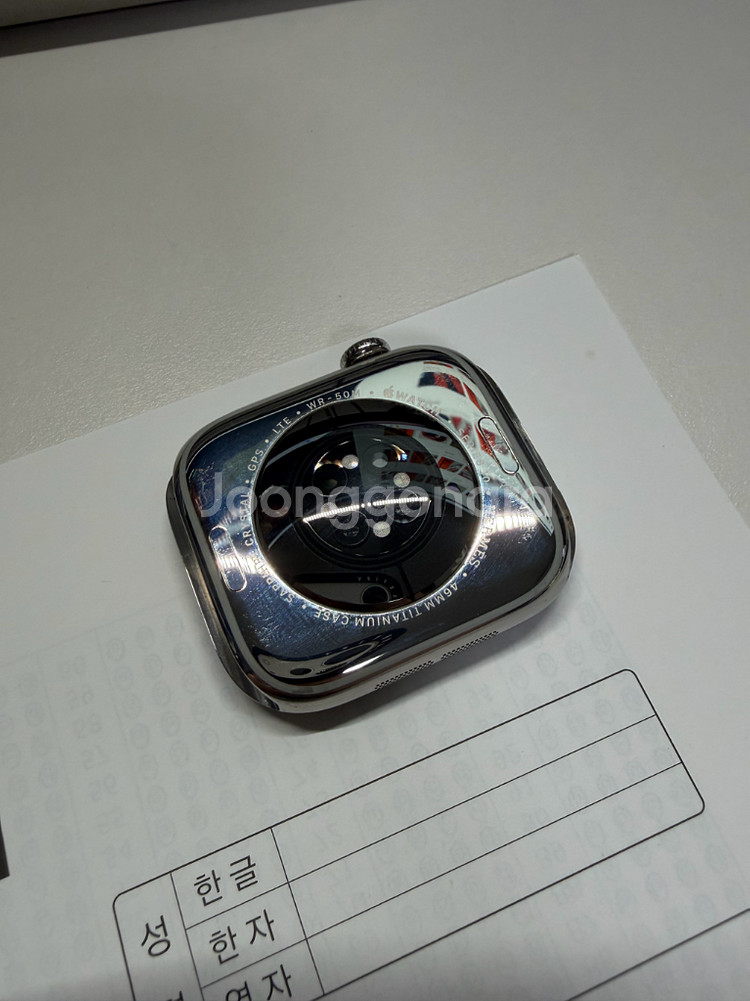 애플워치10 에르메스 46mm 교환하실분--1