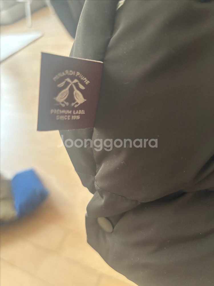 리미떼두두 오리털 패딩 L110(6-7세)--3