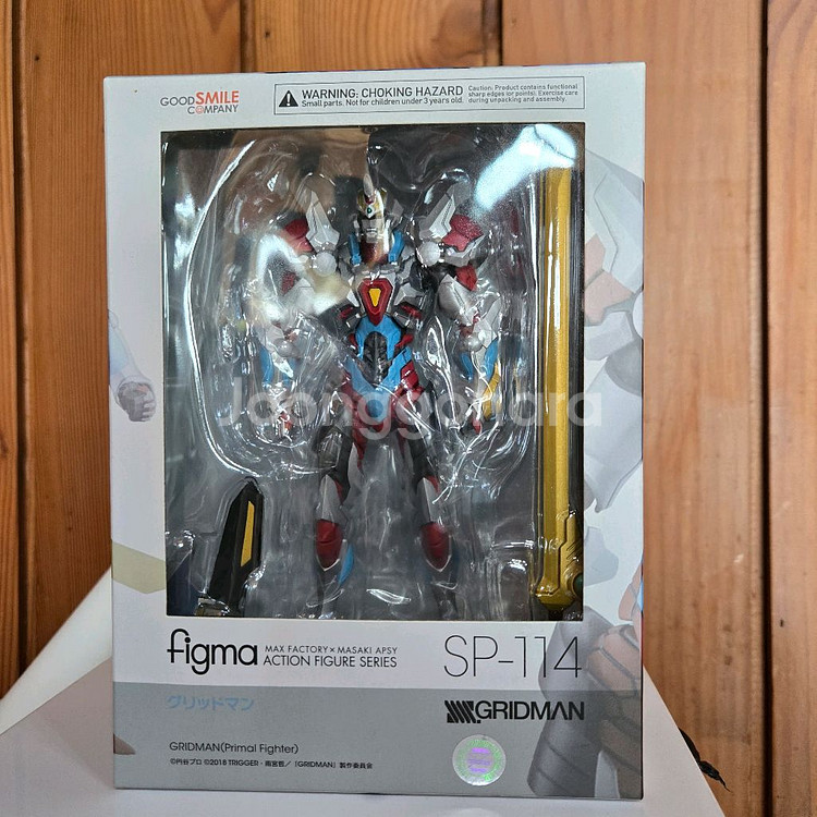 피그마 그리드맨 판매합니다--0