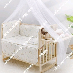 벨라미개봉아기침대 팝니다