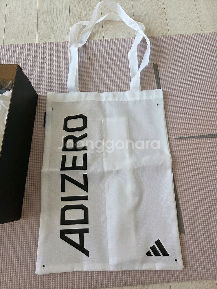 아디다스 아디제로 아반티 스파이크화 육상화 트랙화 (프로4, 알파3,메스파 동사이즈)--2