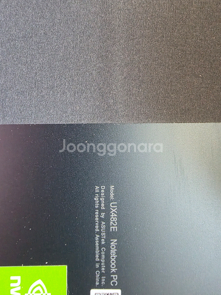 ASUS UX482E 노트북 젠북듀오--2