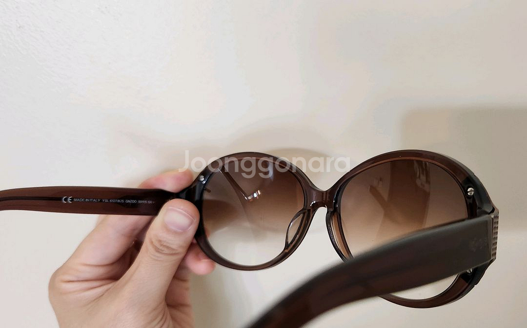 입생로랑 선글라스 (반값택포 2.3만)--3