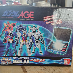 반다이 AG 건담 프라모델 6세트 수납 케이스