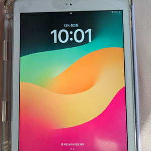 아이패드 에어 6세대 32GB