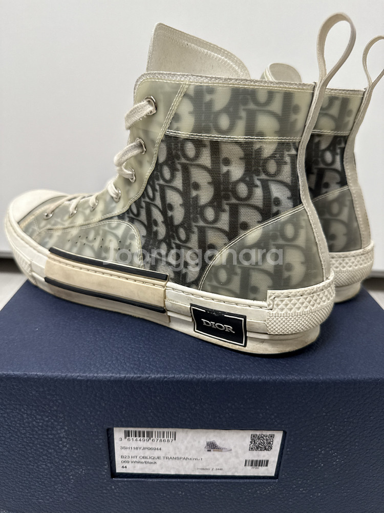정품 디올 오블리크 스니커즈 컨버스 44사이즈 (285~290)--2
