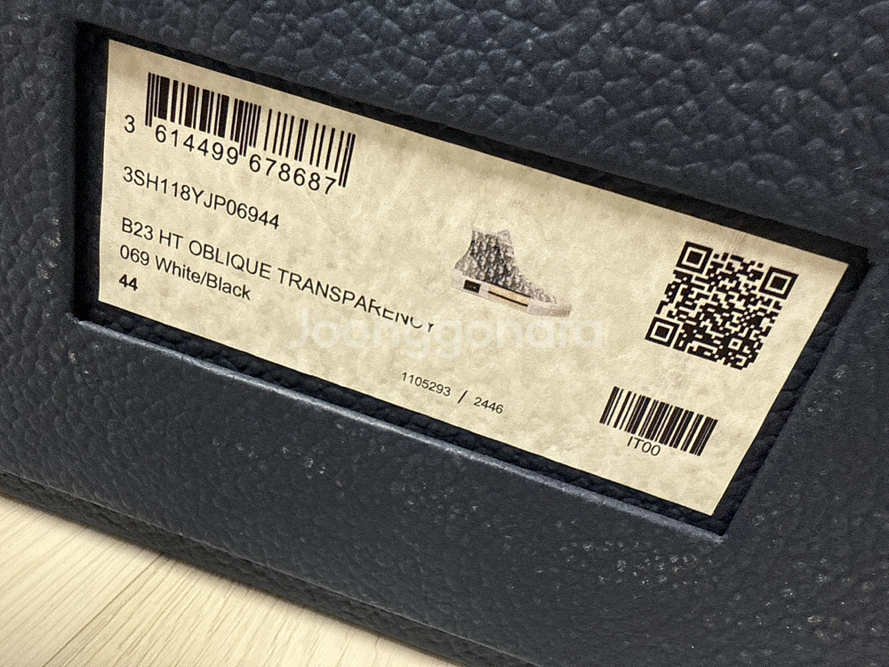 정품 디올 오블리크 스니커즈 컨버스 44사이즈 (285~290)--5