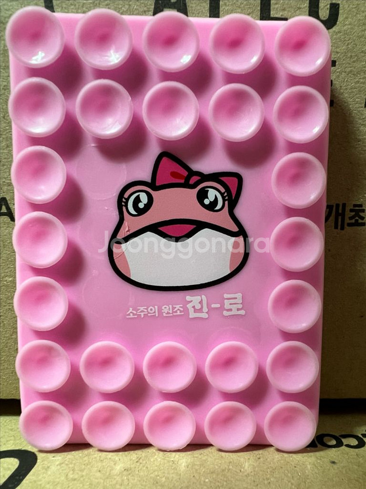 진로 분홍 두꺼비 핸드폰 흡착식 실리콘 부착 패드--1