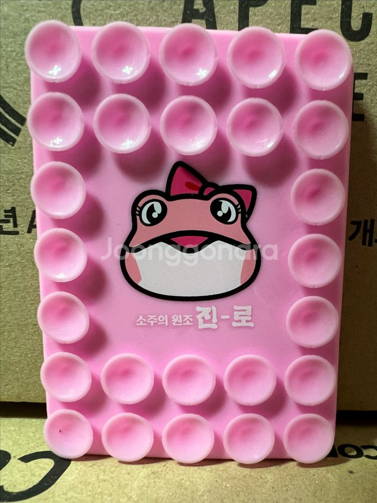 진로 분홍 두꺼비 핸드폰 흡착식 실리콘 부착 패드--0