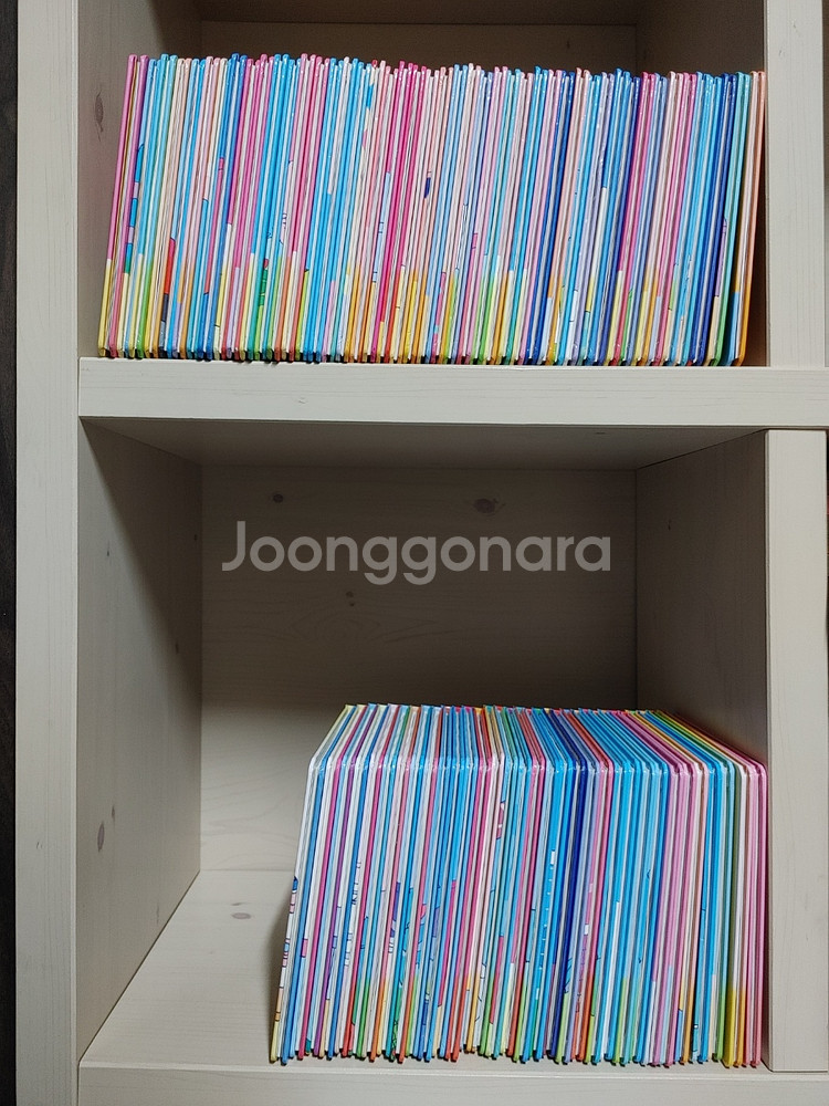 추피 최신개정판 (둥근모서리) 79권 (세이펜버전)--3