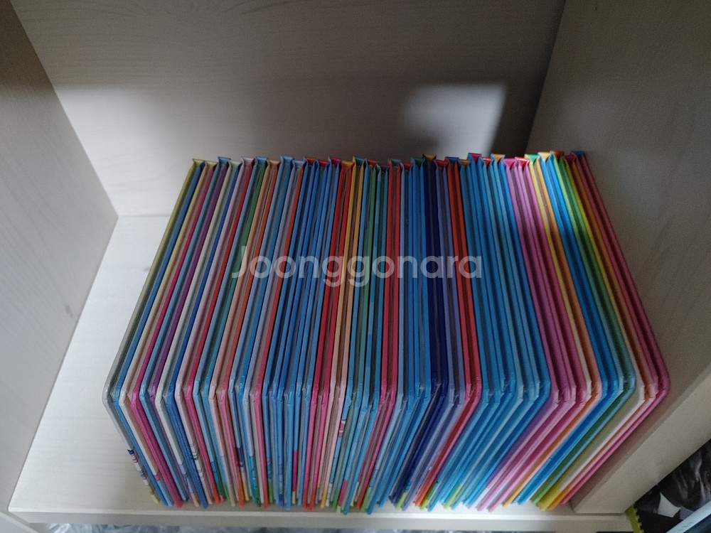 추피 최신개정판 (둥근모서리) 79권 (세이펜버전)--5