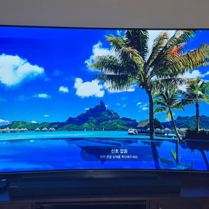 LG 65인치 OLED TV OLED65C6P