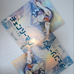 체인소맨 스페셜 아트카드 스아카 레제 셔츠