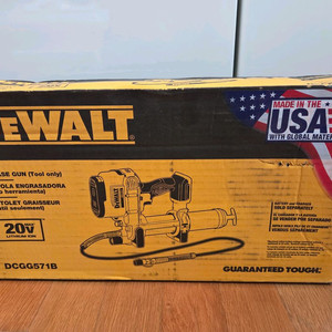 디월트 DCGG571B 20V 무선그리스건