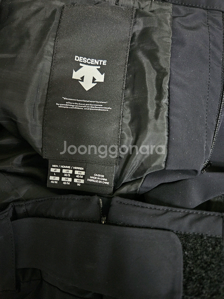 데상트 스키복 스위스 팀복 자켓100 바지90--8